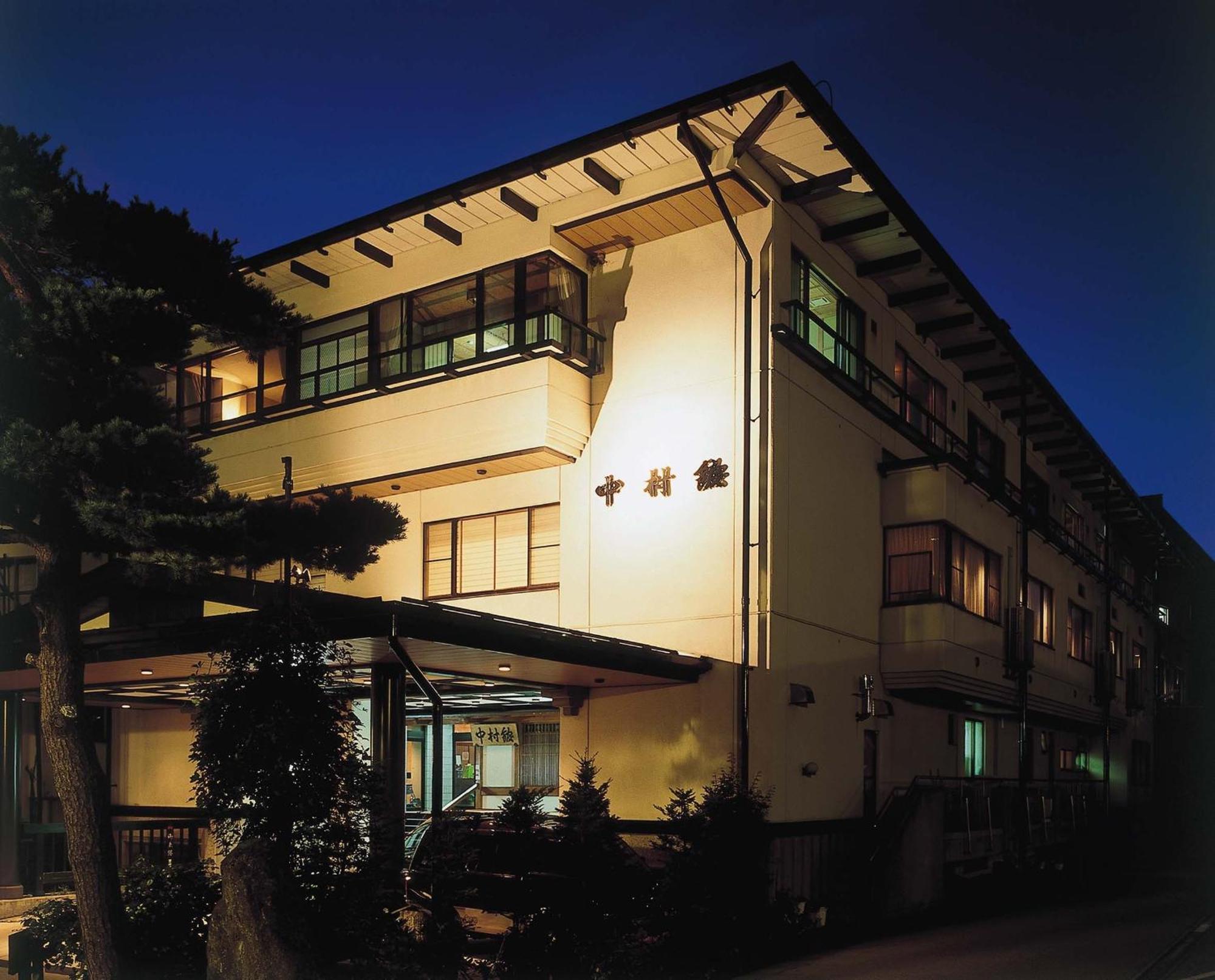 Nakamurakan Takayama  Exterior photo